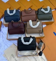 شنطة لويس فيتون النادرة