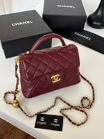 شنطة شانيل هاندل