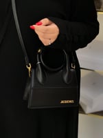 شنطة جاكيموس