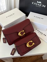 شنطة كوتش تابي