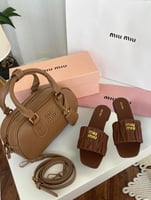 طقم ميو ميو الكلاسيكي