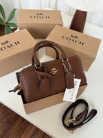 شنطة كوتش مستطيل