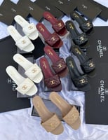 سليبر شانيل