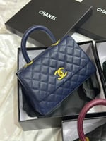 شنطة شانيل كوكو هاندل