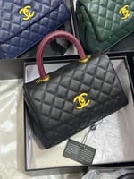 شنطة شانيل كوكو هاندل