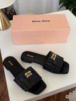 سليبر ميو ميو