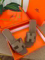 سليبر ارميز ماستر