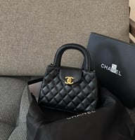 شنطة شانيل كيلي