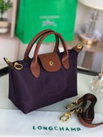 لونق تشامب وسط