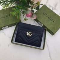 بوك قوتشي الانيق