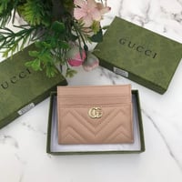 بوك قوتشي الانيق