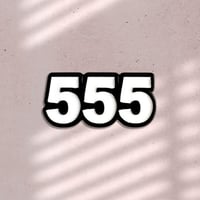 ستيكر حديد - 555