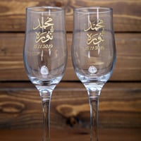 كاسات زجاج عصير للعروسين