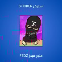 استيكر البنت