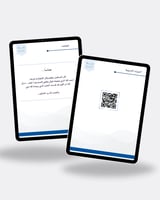 ملف إنجاز المساعد الإداري 1447 – نموذج جاهز احتراف...