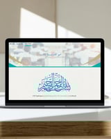 بوابة شواهد المدرسة | منصة رقمية بالهوية البصرية -...