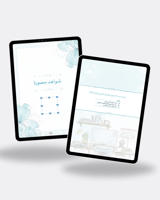 ملف إنجاز المساعد الإداري 2025 | جاهز للطباعة والت...