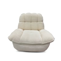 كرسي استرخاء أنيق