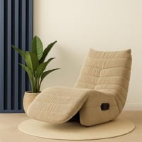 كرسي راحة بتصميم عصري