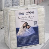 بطانية شتوية | فرو