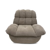 كرسي استرخاء أنيق