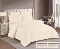 مرتبة كوايت بلس