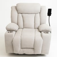 كرسي الاسترخاء بحامل أكواب وجوال