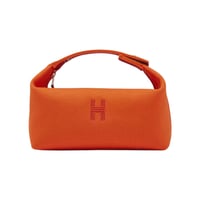 شنطة ميك اب ايرمز