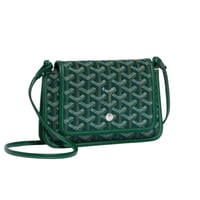 شنطة كتف قويارد