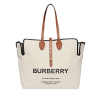 شنطة توت بربري