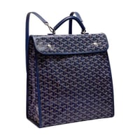 شنطة ظهر قويارد