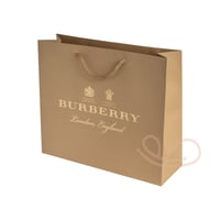 كيس بربري حجم وسط