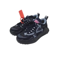 سنيكرز أوف وايت