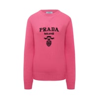 سويتر برادا | Prada sweater