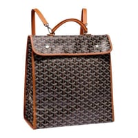 شنطة ظهر قويارد