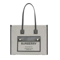 شنطة توت بربري