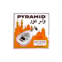 اوتار عود صناعة المانية ماركة براميد