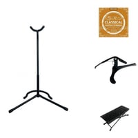 بكج مستلزمات عازف جيتار الكلاسيك