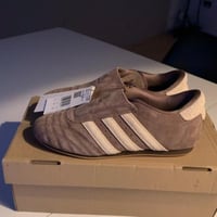 اديداس تايكوندو بدون رباط