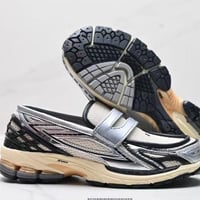 حذاء نيوبالانس L1906 رسمي