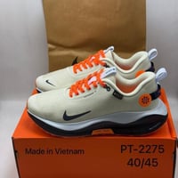 حذاء نايك انفينيتي