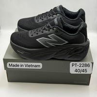 حذاء نيوبالانس