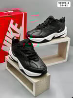 حذاء نايك M2K