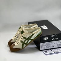 حذاء اونيتسوكا تايغر