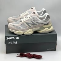 حذاء نيوبالانس 9060