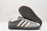 حذاء اديداس