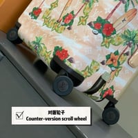 حقيبه سفر لويس فيتون