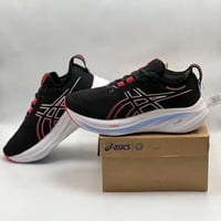 حذاء اسيكس رياضي