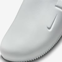 ‏صندل نايك كالم