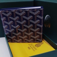 محفظه جويارد